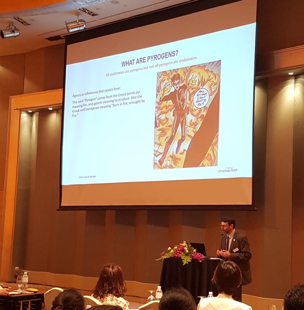 งานสัมมนาเชิงปฏิบัติการ